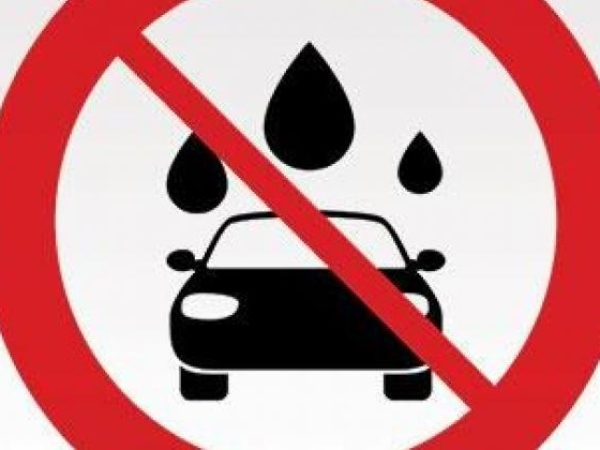 LE LAVAGE DE VOITURE EST INTERDIT