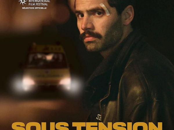 LE CAMÉO : SEMAINE DU 24 SEPTEMBRE AU 30 SEPTEMBRE 2025 – SOUS TENSION